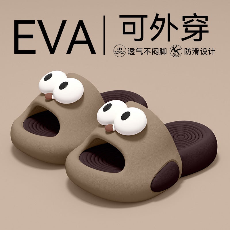 Kids' Summer Slippers for Boys - Thick Sole, Non-Slip, Breathable, Anti-Odor, Parent-Child Matching Design - Image 1