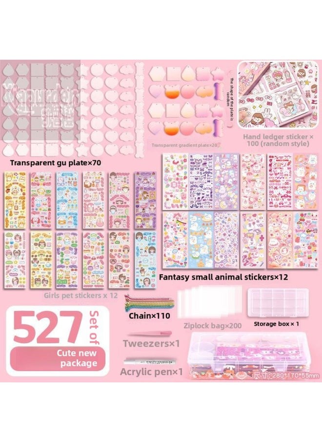 Guka Full Set Cream Gum Guka Toy Handmade Diy Children Guta Guka Set Box Cool Capka Cuka Stickers-Color:[Send Plaid Storage Box] Goo Card Advanced 527-Piece Set (Send 100 Hand Account Stickers)  - Image 1