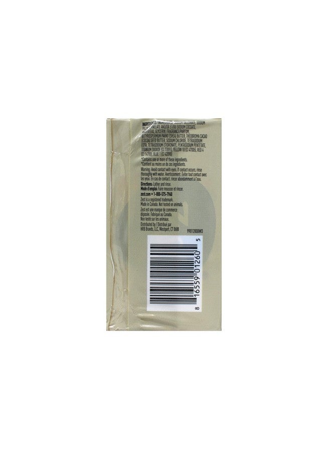 Zest Creamy Cocoa Butter & Shea Soap 6 Bars 3.2 Oz. Each 3.2 Fl Oz - Image 4