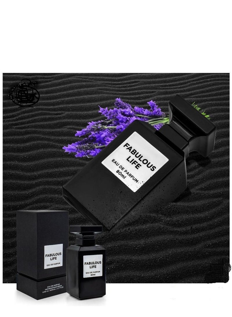 فراجرانس وورلد عطر فابيلوس لايف من فريجرانس وورلد او دي بارفان للجنسين 80 مل - Image 1