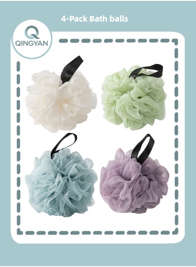 QINGYAN 4-Pack Bath Shower Sponge Exfoliating - Image 1