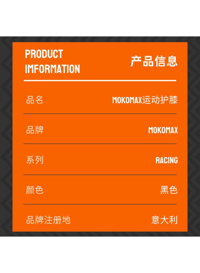Moko Max Knee Brace Sports Basketball Running Hiking Badminton Meniscus Injury Spring Support Shock Absorption Protector - Image 4