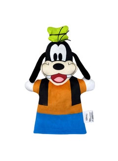 Y&D 4 Pieces Disney Winnie Bear And Friends Soft Hand Puppets Set Parent Child Interactive Plush Toy Role Playing  - Image 2