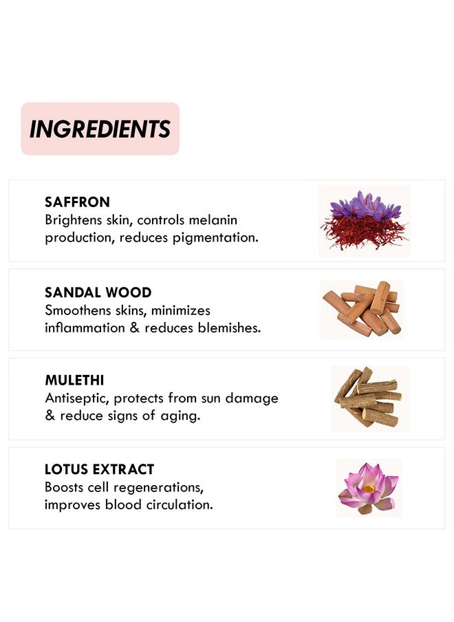 AROMATIQUE - Kumkumadi Tailam For Scars,Blemishes, Wrinkles, Finelines, Acne And Skin Brightening.Kumkumadi Face Oil For Glowing Skin 30Ml - Image 1
