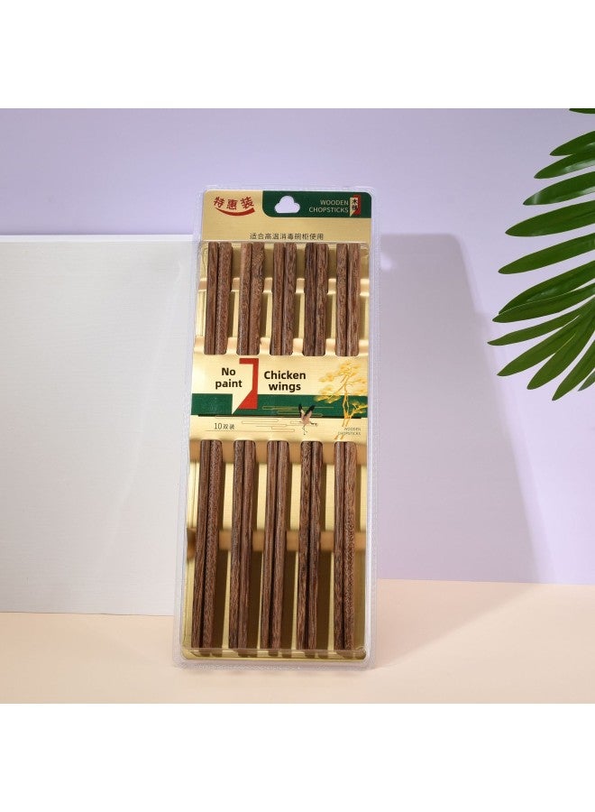 Special Price Chopsticks Iron Wood Chopsticks Household Tableware Chicken Wings Wood Bamboo Chopsticks One Chopsticks For One Person-Color:A- 345 Gold Iron Wooden Chopsticks  - Image 3