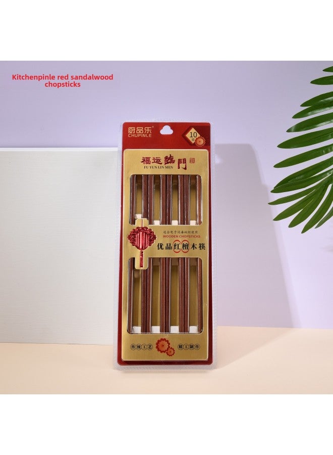 Special Price Chopsticks Iron Wood Chopsticks Household Tableware Chicken Wings Wood Bamboo Chopsticks One Chopsticks For One Person-Color:A- 345 Gold Iron Wooden Chopsticks  - Image 2