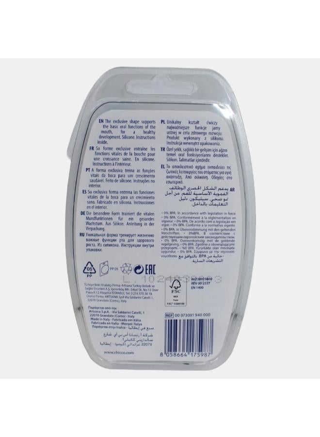 Chicco Silicone Physio Forma Soft Soother - Blue - Image 2