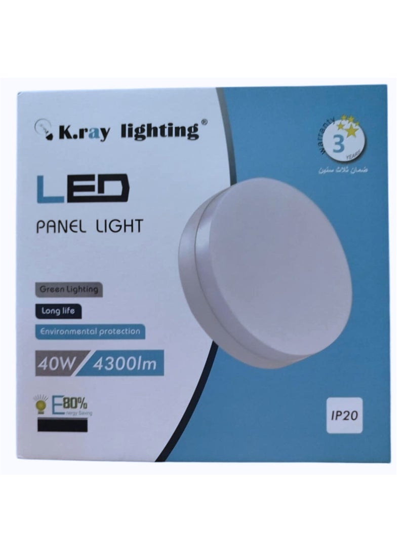 Kray Round Surface 40W Round LED Panel Light for Ceiling, Highly Efficient 3000K Super Bright - Image 5