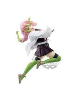 Bandai Banpresto Demon Slayer: Kimetsu no Yaiba VIBRATION STARS -Mitsuri Kanroji-  - Image 1