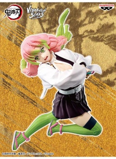 Bandai Banpresto Demon Slayer: Kimetsu no Yaiba VIBRATION STARS -Mitsuri Kanroji-  - Image 2