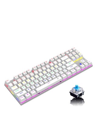White 87Key