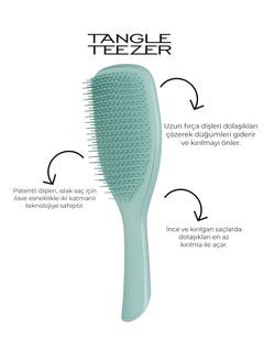 TANGLE TEEZER Tangle Teezer Ultimate Detangler Large-Marine Teal  - Image 2