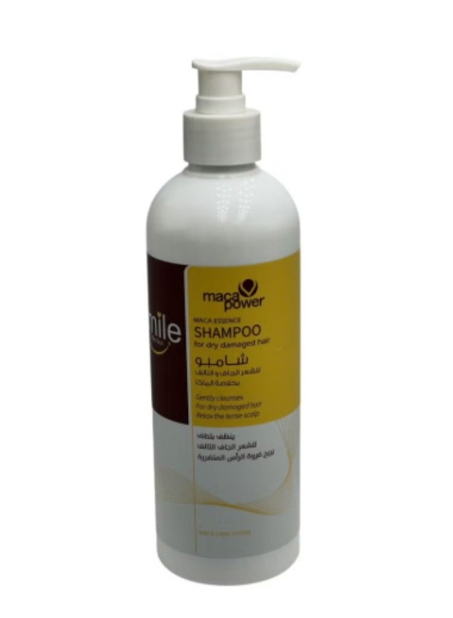 سمايل شامبو موكا باور من سمايل 500 مل