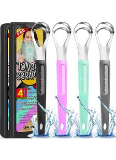 Cbiumpro Cbiumpro 4-Pack Tongue Scraper, Metal Tongue Scraper for Adults & Kids, Durable Stainless Steel Tongue Scraper, Tongue Cleaner with Travel Case  - Image 1
