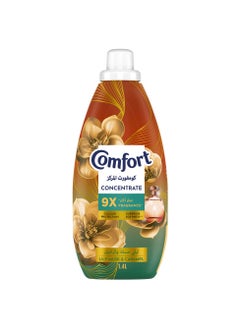 Comfort Concentrate Fabric Softener Lily Musk And Caramel  - Image 2