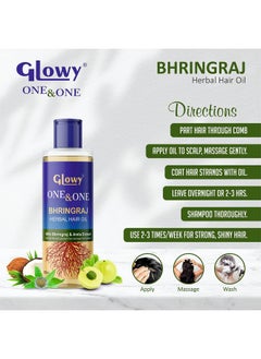 GLOWY All Natural Adivasi Herbal Hair Oil With On&On Maha Bhringraj Alma Coconut And Castor Oil Extracts For Hair Care Growth And Hair Fall  - Image 4