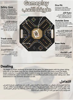 فيتنس ورلد لعبة جاكارو خشبية قوية للتخطيط الاستراتيجي مع كرات وبطاقات 40×40 سم  - Image 4