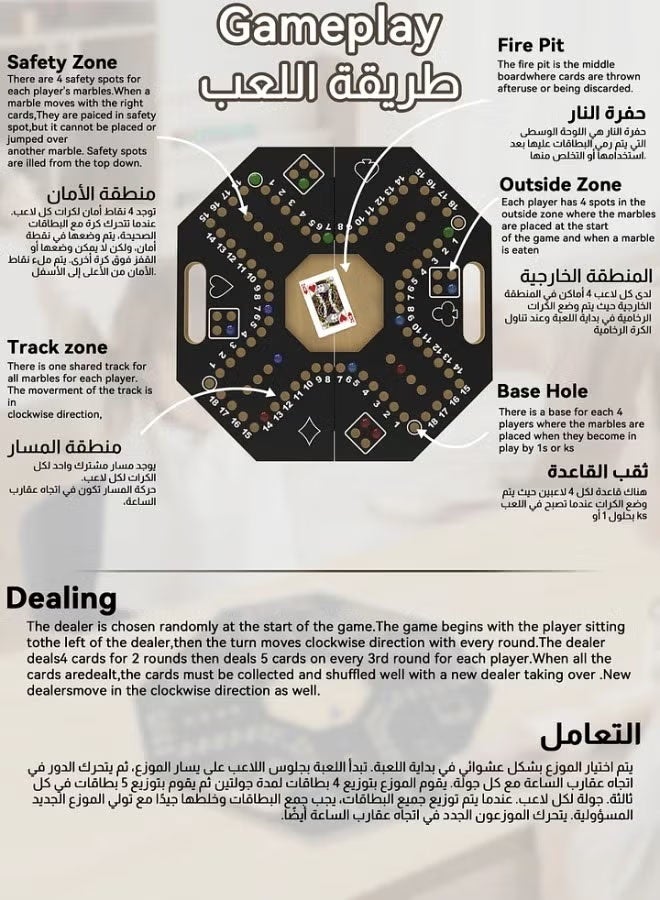 فيتنس ورلد لعبة جاكارو خشبية قوية للتخطيط الاستراتيجي مع كرات وبطاقات 40×40 سم - Image 3