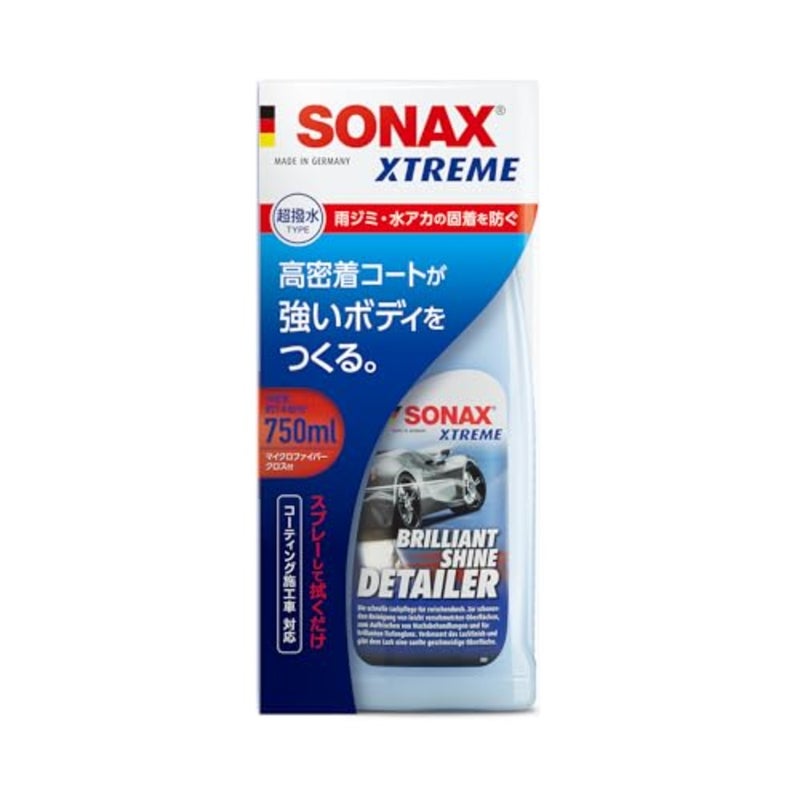 Xtreme Brilliant Shine Detailer 750mL 287 400 - Image 3