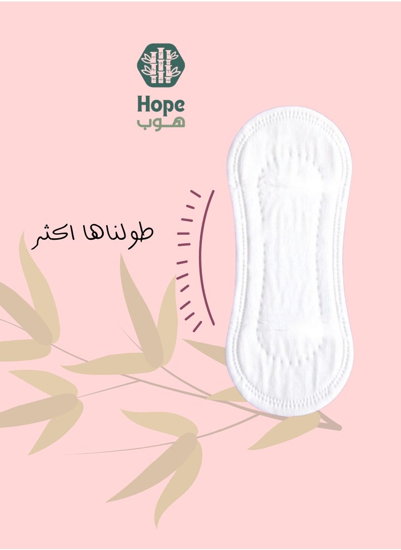Eco-friendly, biodegradable daily sanitary pads made of 100% organic bamboo. Each pad is carefully packed in an individual bag, thin and soft, providing you with a feeling of freshness and lightness throughout the day.