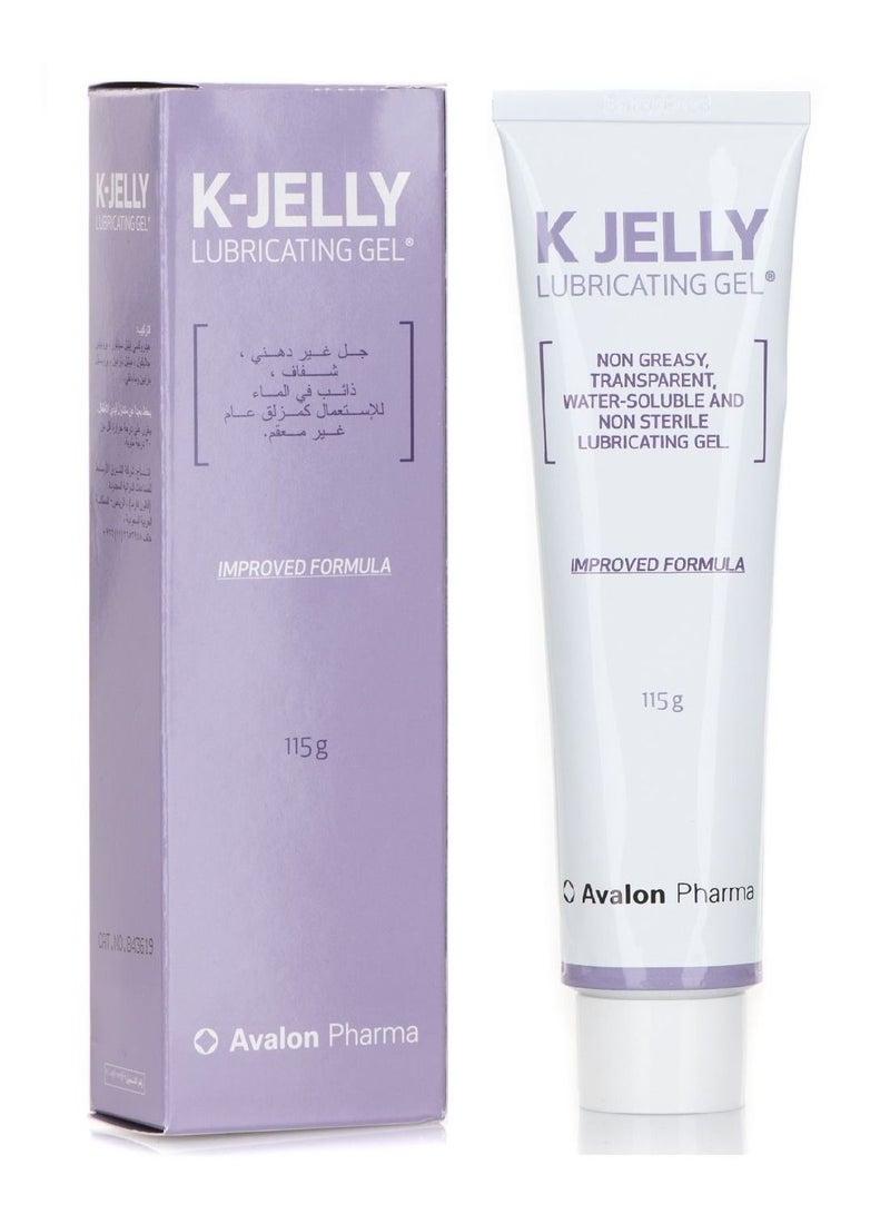 Avalon Pharma Pack of 2 Pieces K  JELLY LUBRICANT 115g - Image 2