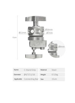 Coopic 3 Pack C Stand Stainless Steel 210cm Max height with 88cm Holding Arm and 2 pieces Grip Head for Video Reflector Mono light and Photography  - Image 3