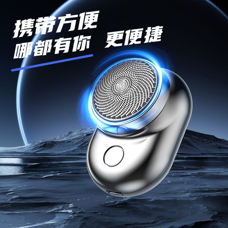 Mini Portable Rechargeable Electric Shaver for Men, Full Body Washable, Wet & Dry - Image 2