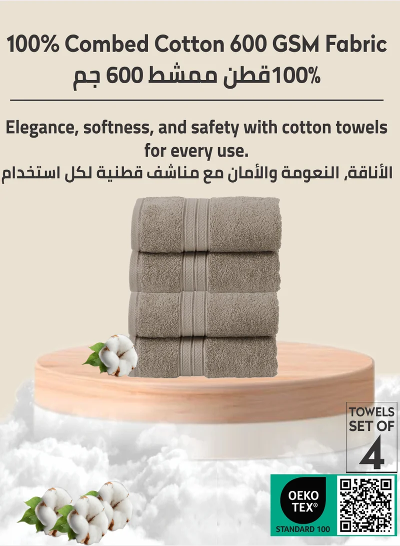 Donetella Premium 100 % Combed Cotton 4-Pcs Hand Towel Set (50 X 90 CM) 600 GSM Super Soft Hand Towel, Highly Absorbent, Quick Dry,Best Towel for Bathroom, Spa And Hotel,Dark Beige
