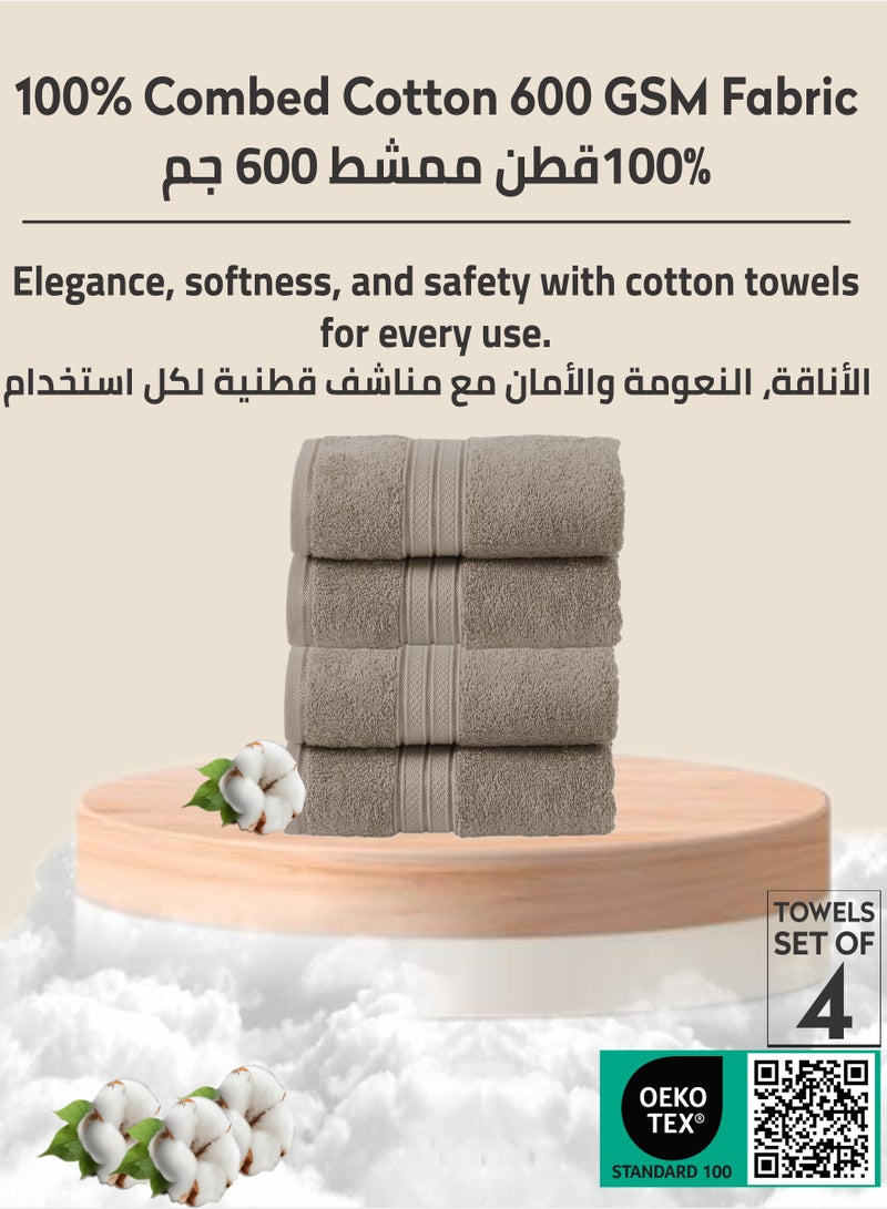 Donetella Premium 100 % Combed Cotton 4-Pcs Hand Towel Set (50 X 90 CM) 600 GSM Super Soft Hand Towel, Highly Absorbent, Quick Dry,Best Towel for Bathroom, Spa And Hotel,Dark Beige - Image 3