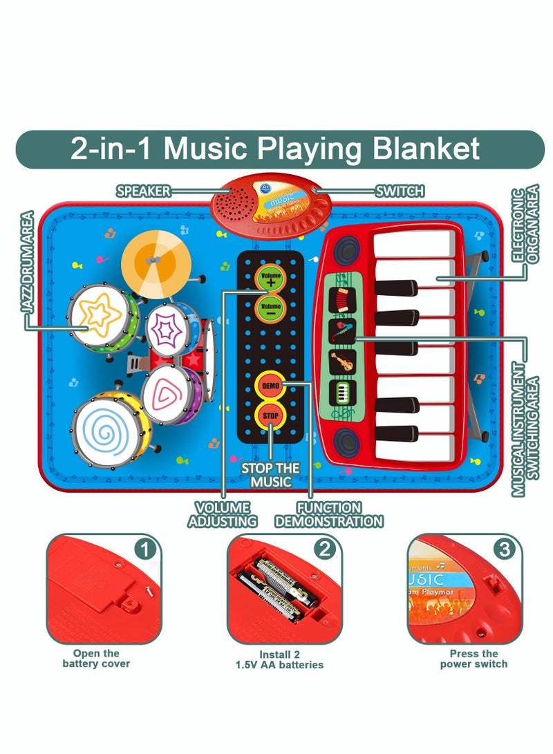 بايبي طفل رضيع لعبة 2 في 1 موسيقى طفل لعبة بيانو & طبل حصير , حزام سير 2 عصا - Image 2