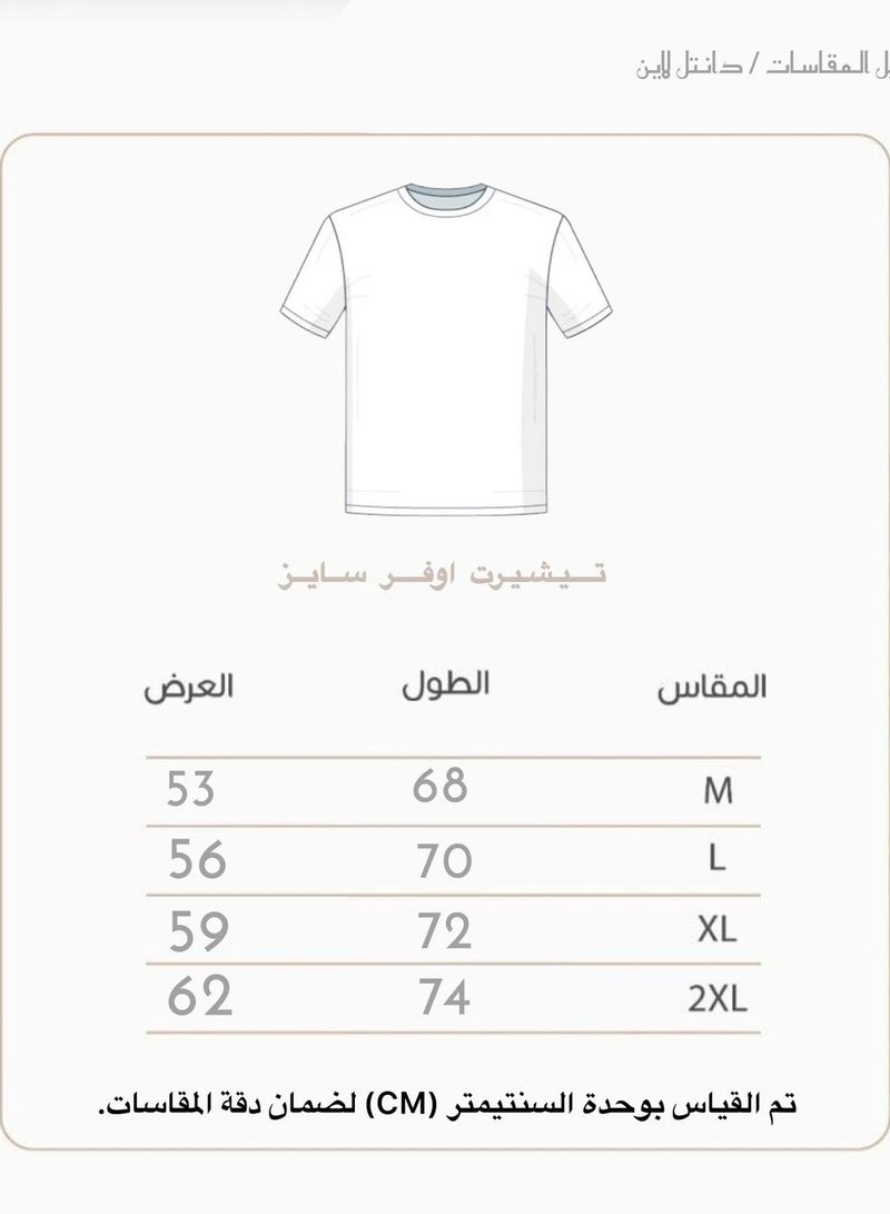 الأناقة  تيشيرت اوفر سايز للجنسين بتصميم عصري للجنسين - Image 3