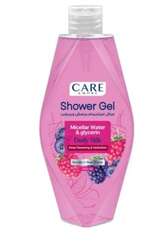 Refreshing shower gel and hydrating micellar with raspberry and rose water - pzsku/Z221D77E6B34DF811FF7CZ/45/_/1740172548/cae00257-cc2f-4731-8b2c-b6bcebbc9e1a