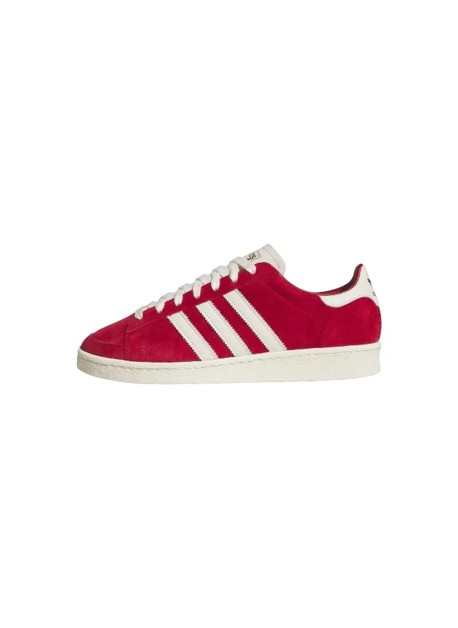 Adidas Adidas Jabbar Lo Red Basketball Shoes For Unisex 3