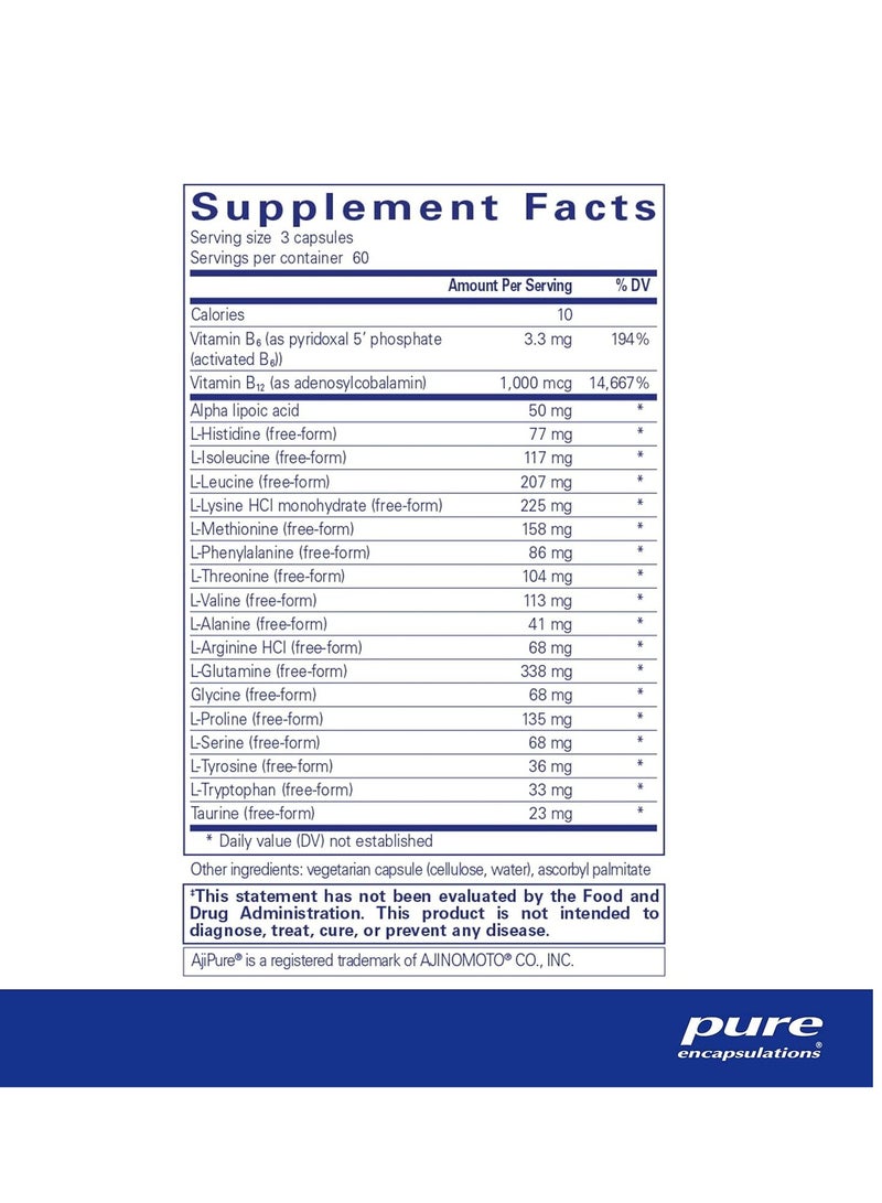 مركب Amino-NR يدعم وظيفة المناعة والنشاط الرياضي* 180 كبسولة 60 حصة - Image 2