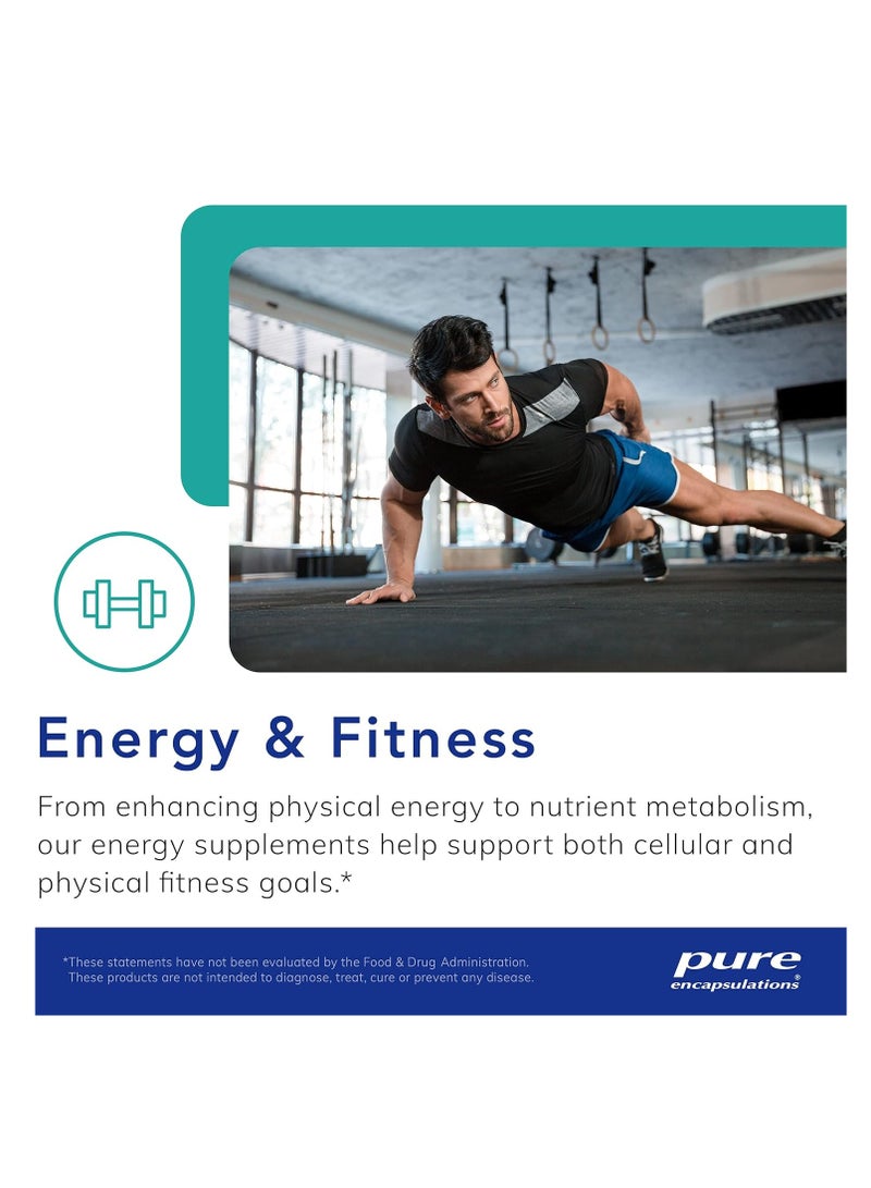 مركب Amino-NR يدعم وظيفة المناعة والنشاط الرياضي* 180 كبسولة 60 حصة - Image 3