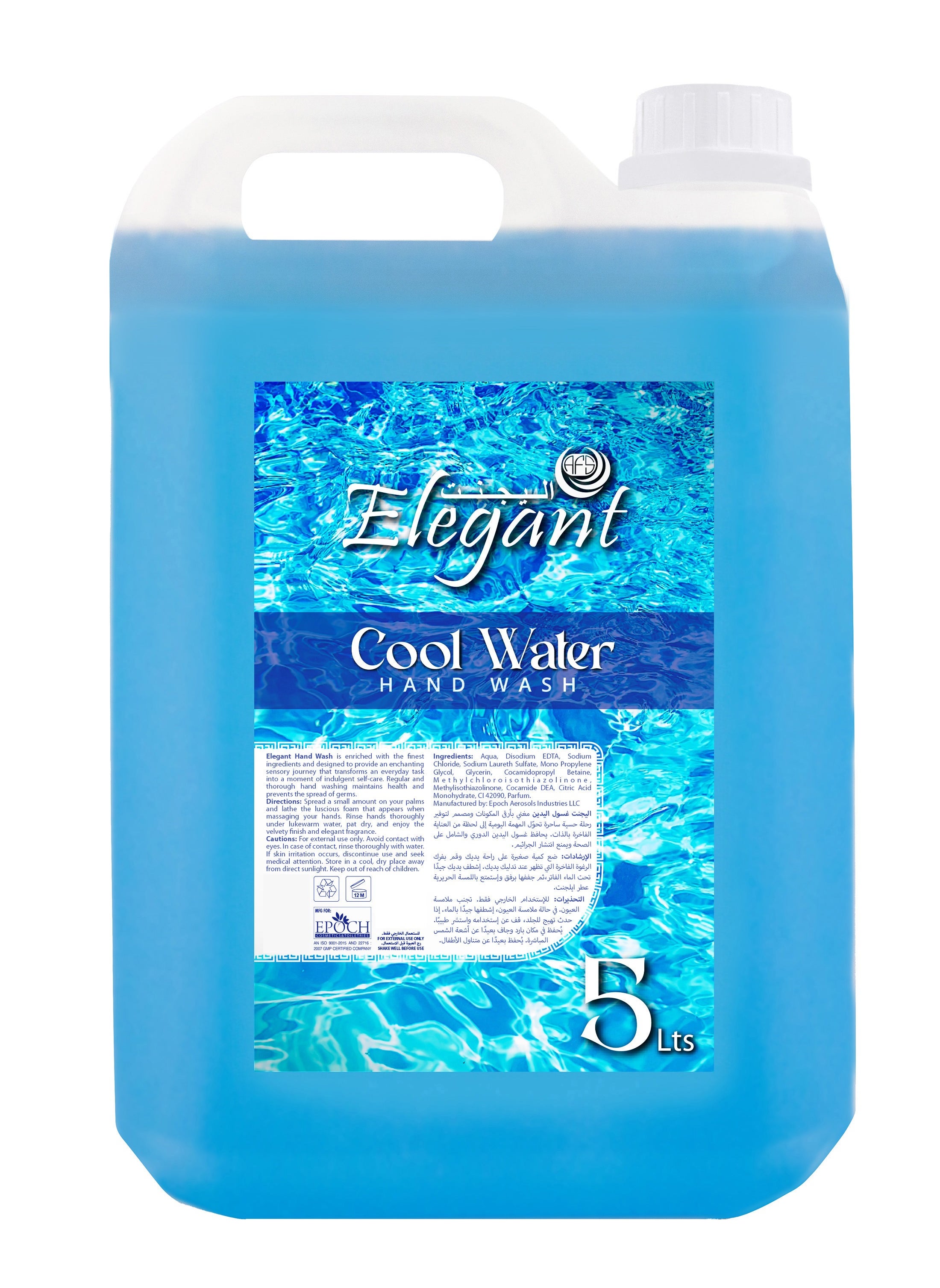 Elegant Cool Water HandWash Refill 5 Liter 