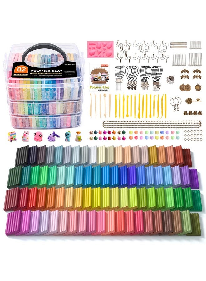 شاتل أرت مجموعة طين البوليمر 82 لونًا مع 19 أداة طين، 16 نوعًا من الملحقات، غير سامة، غير لاصقة، هدية فنية يدوية مثالية للأطفال والكبار - Image 1