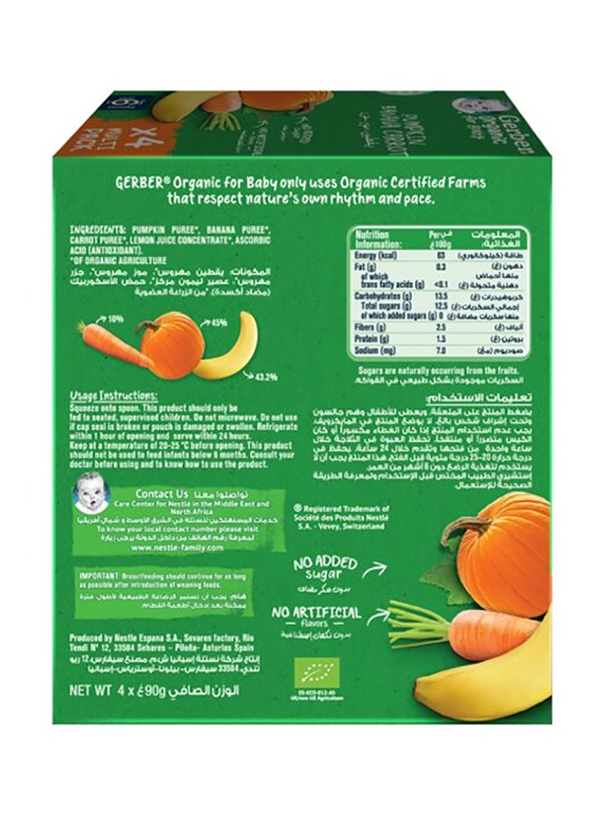 Gerber Organic Pumpkin, Banana And Carrot Puree 4 x 90g - Image 2