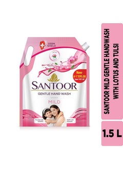 Santoor Mild Handwash 1500 Ml  - Image 3