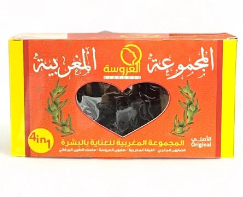 المجموعة المغربية للعناية بالبشرة - Image 1