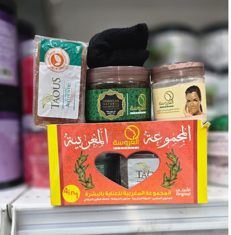 المجموعة المغربية للعناية بالبشرة - Image 2