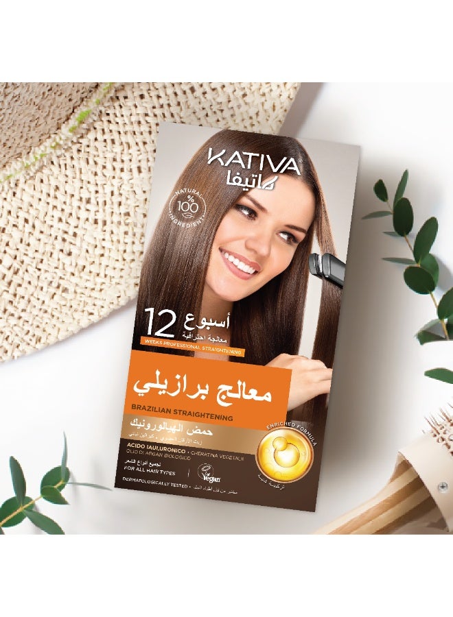 كاتيفا معالج الشعر البرازيلي - Image 2