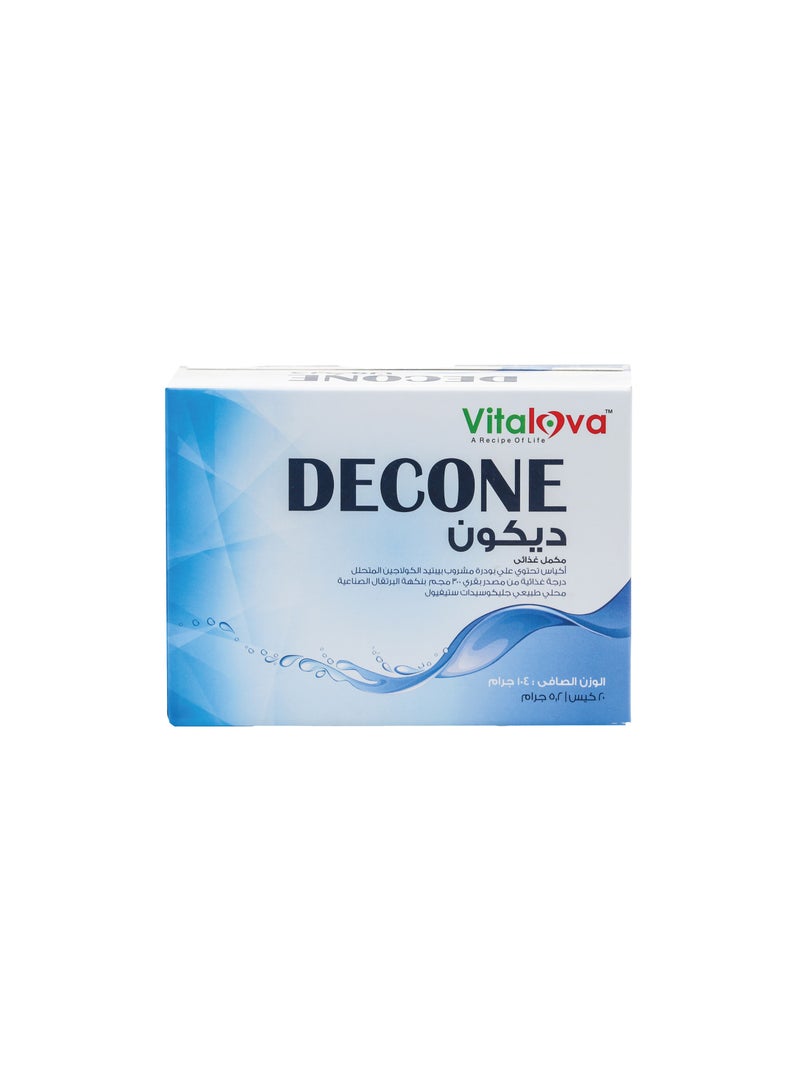 Sulinda Decone – Bovine Collagen 300 mg with Bromelain & N-Acetylcysteine – Orange Flavor – 20 Sachets - Image 1