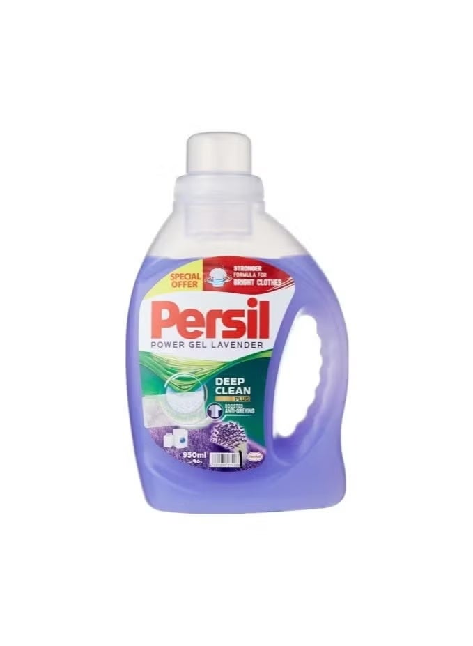 Persil LF Gel LavendPersil LF Gel Lavender Detergent – 950ml Bottle  Low‑Foam Formula, Powerful Stain Removal & Fresh Lavender Fragrance for Automatic Washing Machineser Detergent – 950ml Bottle | Low‑Foam Formula, Powerful Stain Removal & Fresh Lavender Fragrance for Automatic Washing Machines - Image 1