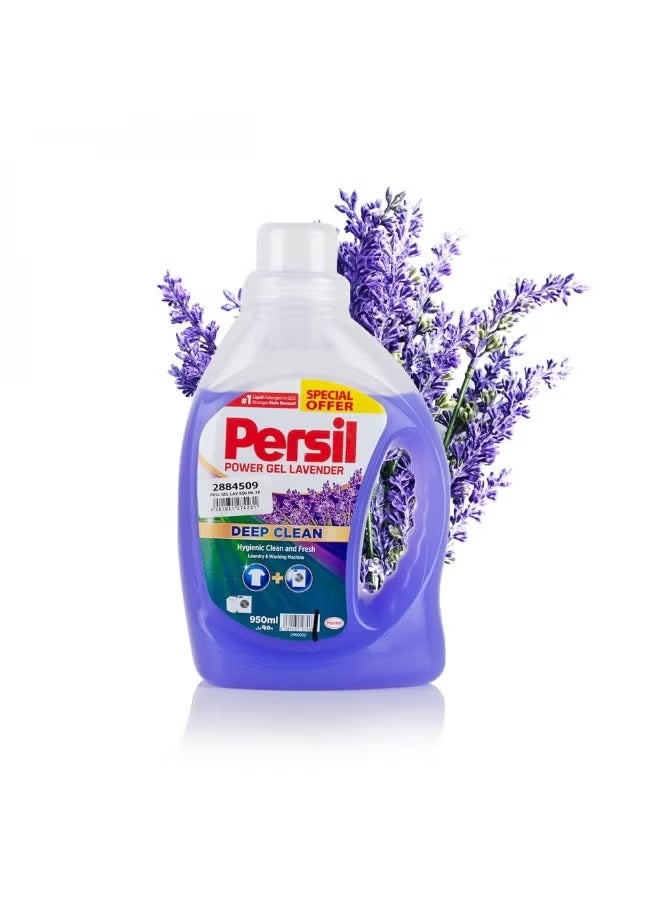 Persil LF Gel LavendPersil LF Gel Lavender Detergent – 950ml Bottle  Low‑Foam Formula, Powerful Stain Removal & Fresh Lavender Fragrance for Automatic Washing Machineser Detergent – 950ml Bottle | Low‑Foam Formula, Powerful Stain Removal & Fresh Lavender Fragrance for Automatic Washing Machines - Image 2
