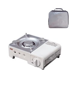 Arabest Mini Cassette Stove, Multi-Stage Adjustable Fire with Piezo Ignition, Cookware Portable Magnetic Canister 2.1KW Butane Gas Stove for Camping, Picnics, and Outdoor Travel (White)  - Image 1