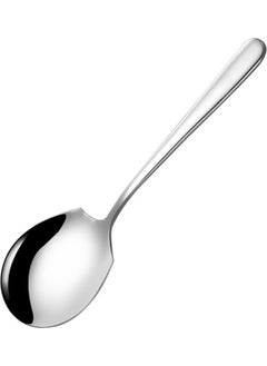 Chavin Stainless Steel 22 cm Silver Color Serving Spoon CIN747BY  - Image 1