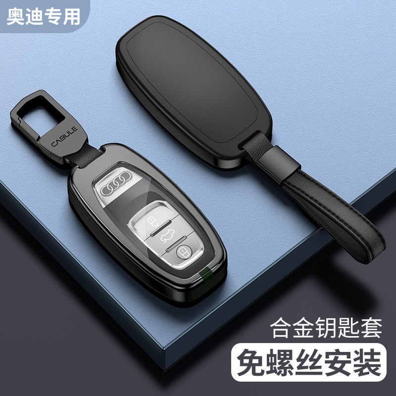 For Audi A4L Key Case Audi All-Inclusive Alloy Case Q5L New A6Lq7A35Q3 Metal Color Matching Key Case - Image 2