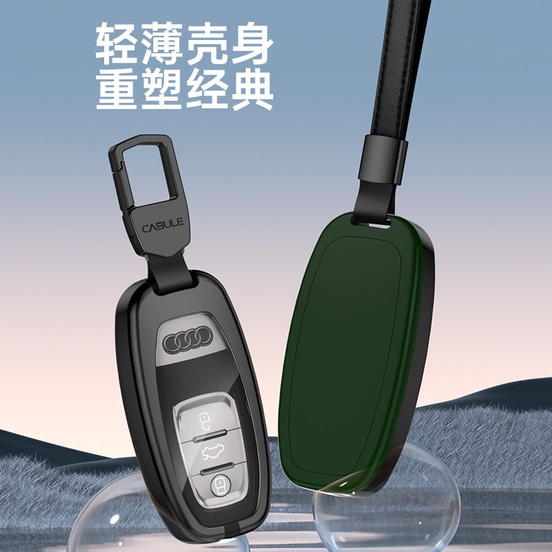 For Audi A4L Key Case Audi All-Inclusive Alloy Case Q5L New A6Lq7A35Q3 Metal Color Matching Key Case - Image 3