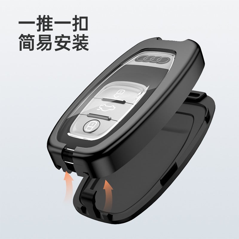 For Audi A4L Key Case Audi All-Inclusive Alloy Case Q5L New A6Lq7A35Q3 Metal Color Matching Key Case - Image 4
